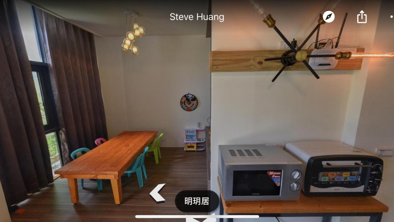 Ming Yueju Leilighet Guoxing Eksteriør bilde