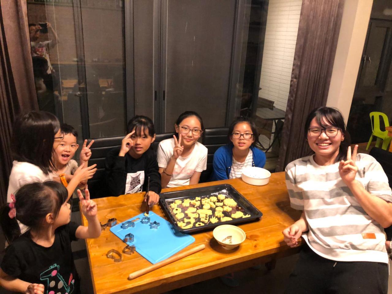 Ming Yueju Leilighet Guoxing Eksteriør bilde